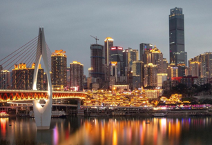 The 66th CIPM_Trane Biologics invites you to meet in the mountain city of Chongqing