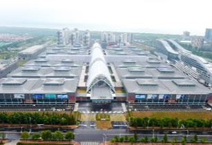 The 64th CIPM_Trane Biologics invites you to meet in beautiful Qingdao