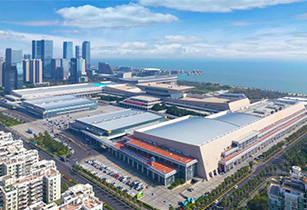 The 63rd CIPM_Trane Biologics invites you to meet in beautiful Xiamen
