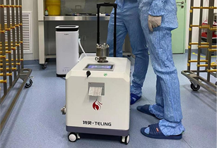 Vaporized hydrogen peroxide disinfection technology and main advantages